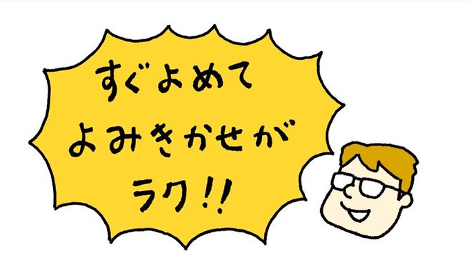 Tanigawa Nisin Twinforest 17年12月 Page 3 Twilog Tanigawa Nisin Twinforest 17年12月 Page 3 Twilog