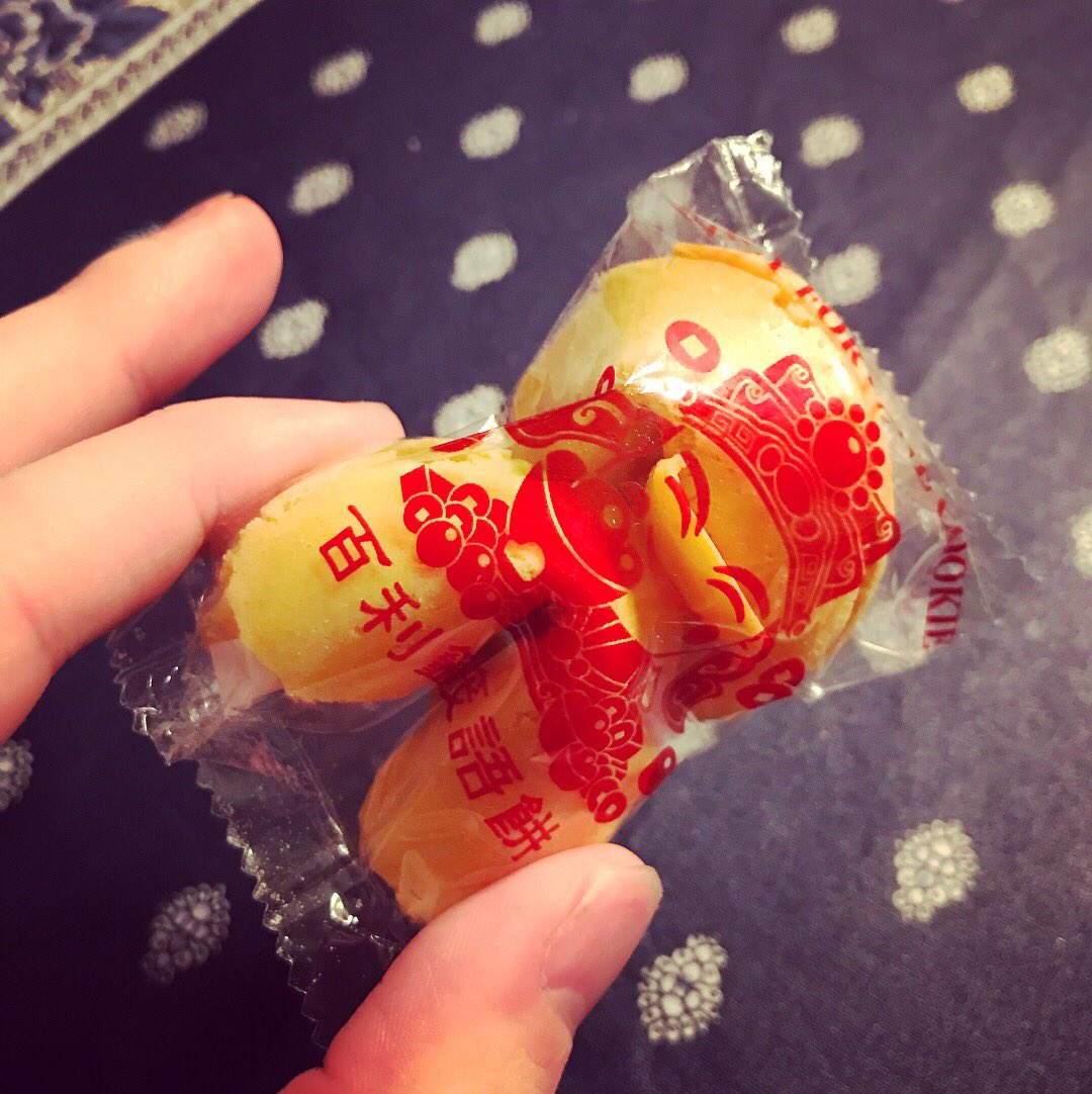 TheS_Squared's tweet photo. Today something unusual came in my #ChineseTakeaway: two #FortuneCookies in a single package. #DoubleFortune https://t.co/8aUEyjgmAF