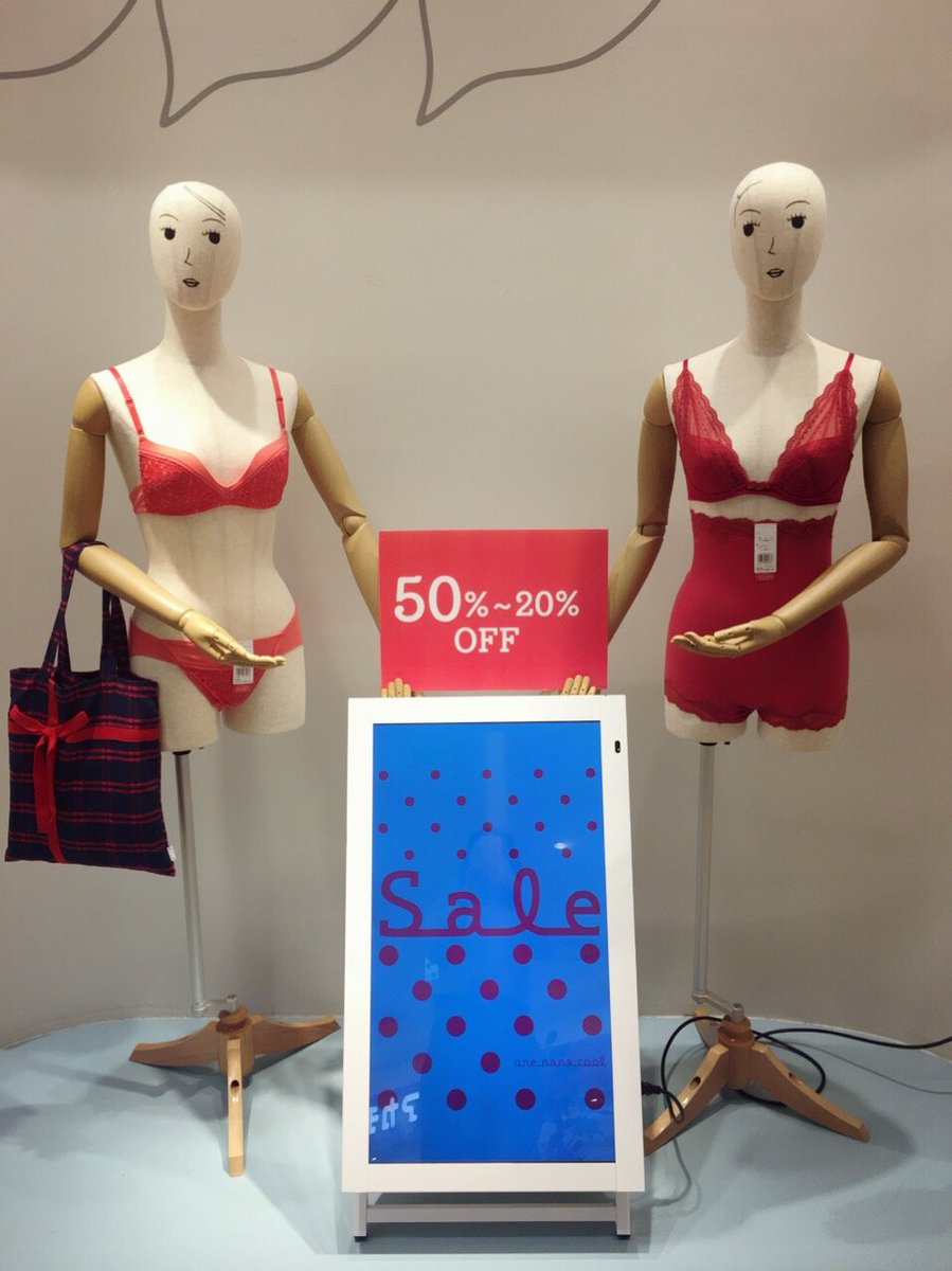 ウンナナクール ららぽーとexpocity 店からのお知らせ 本日 12 29 金 から Saleスタート しております ブラジャー パンツ あったかインナー ルームウェアなど今すぐ使えるアイテムが 最大50 Offと大変お買い得です 皆様のお越しをお待ちし