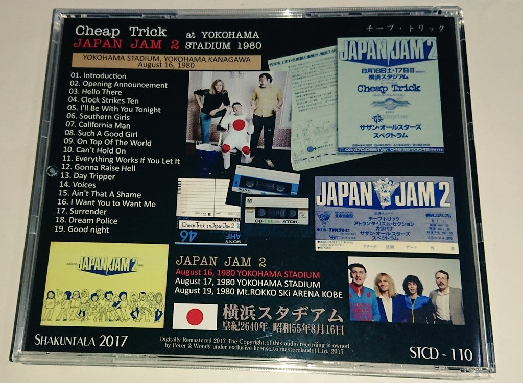 70's ROCK大好き親父 on X: 70's ROCK大好き親父 on X: