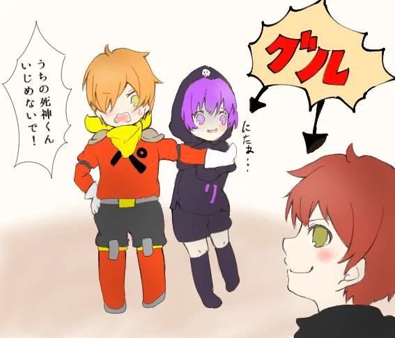 落書きしてみました!
ともさんとしにちゃんのこういう関係が好き( *'艸`)
ぺんちゃん負けないで!!(笑) 