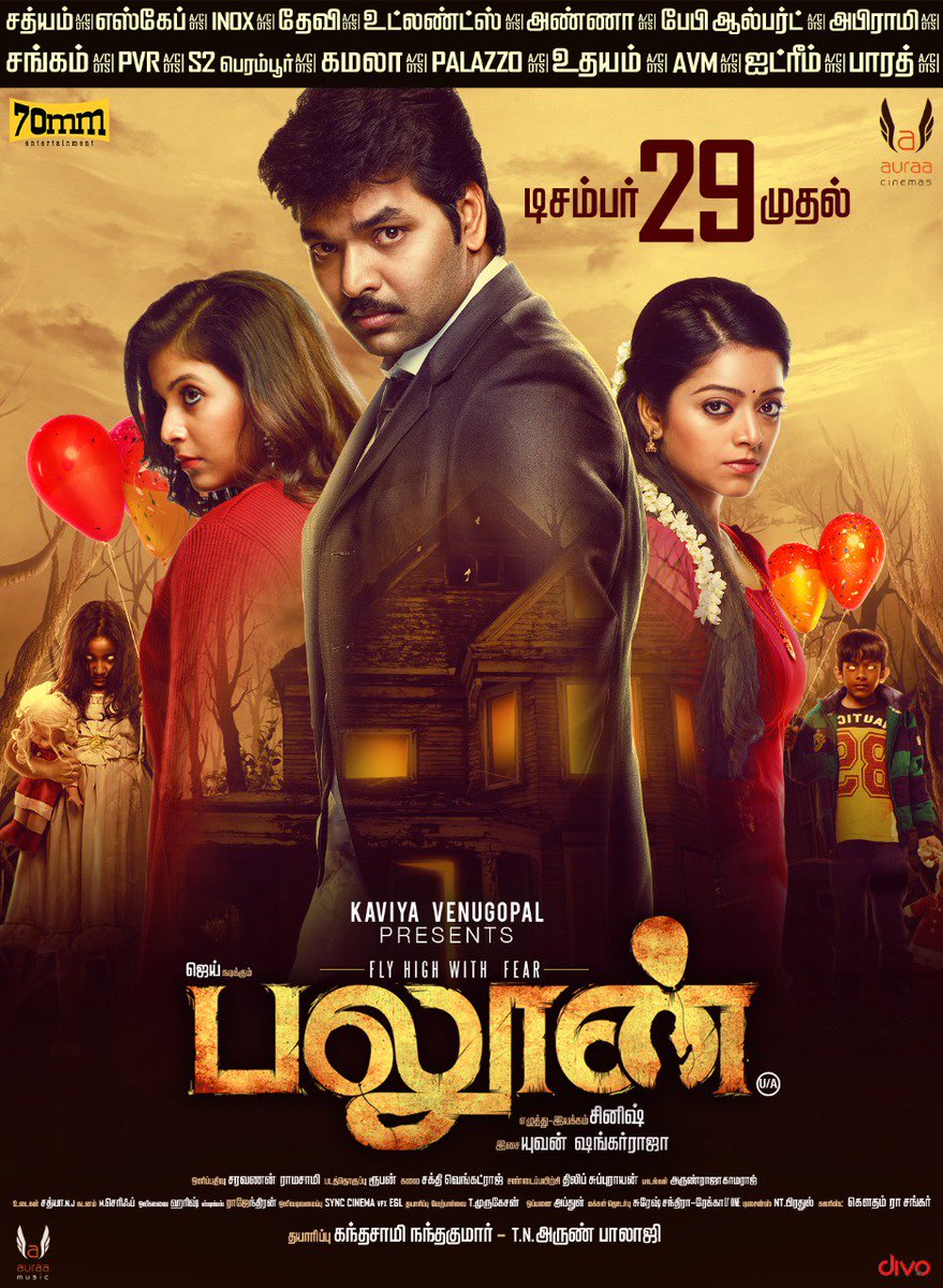 iamKokulan's tweet photo. Horror-Thriller #Balloon Worldwide Releasing Today...
#Balloon Movie
#BalloonFromDec29th
#BalloonFromToday
👍👍👍
👌👌👌
Congratulations :
@Actor_Jai @sinish_s @yoursanjali @jan_iyer @auraacinemas @thisisysr @dhilipaction @iYogiBabu @Arunrajakamaraj and Whole Team... https://t.co/5PFHUI1I57