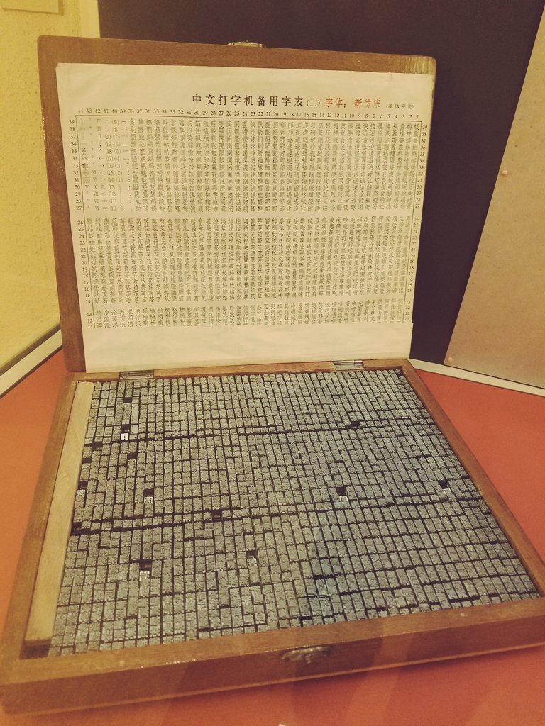 joyceaidi's tweet photo. That font type and grid doe... https://t.co/2gYPNXnskH