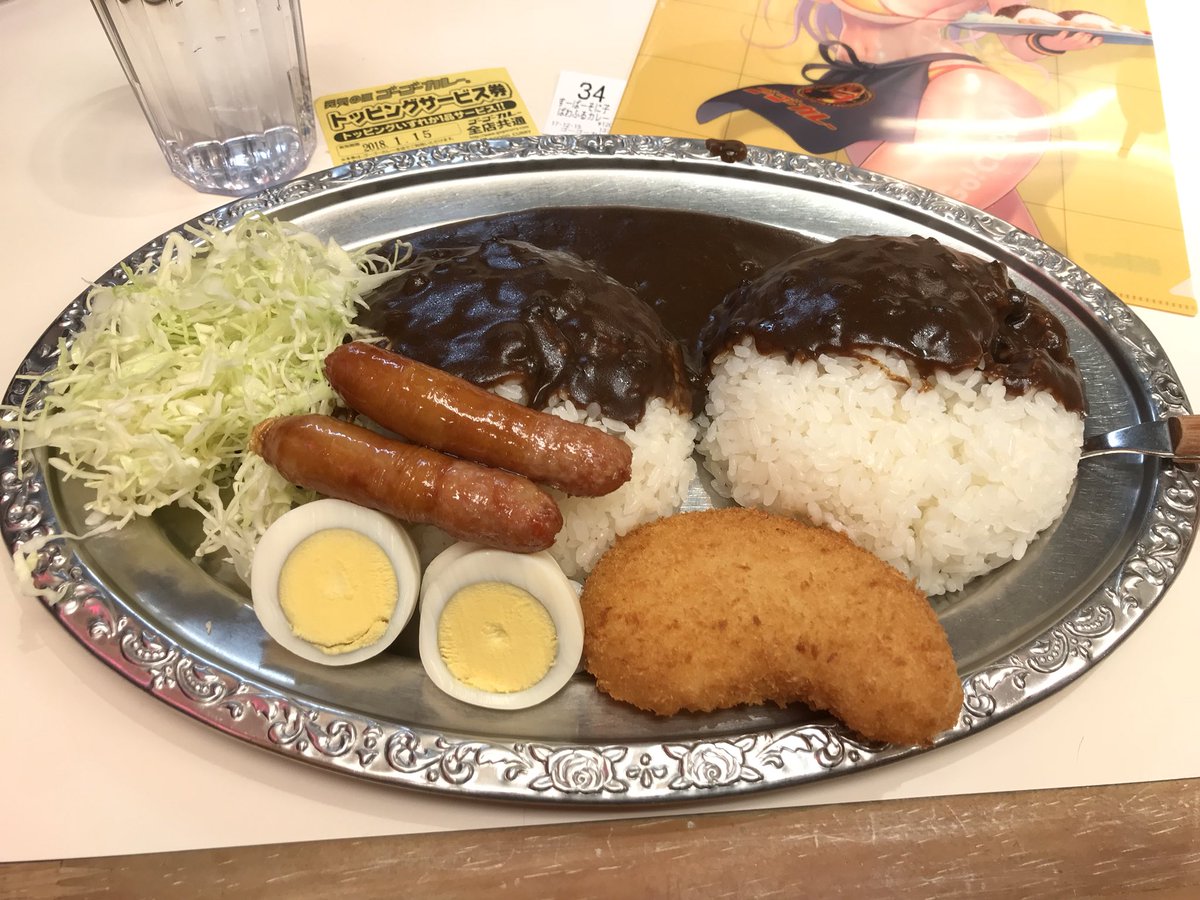 t_santa's tweet photo. コミケ帰りはぜひ秋葉原のゴーゴーカレーで晩ご飯を🍛ボリューム満点なそに子のぱわふるカレーご注文でクリアファイルをプレゼント🎁 https://t.co/vg8abWNu3J