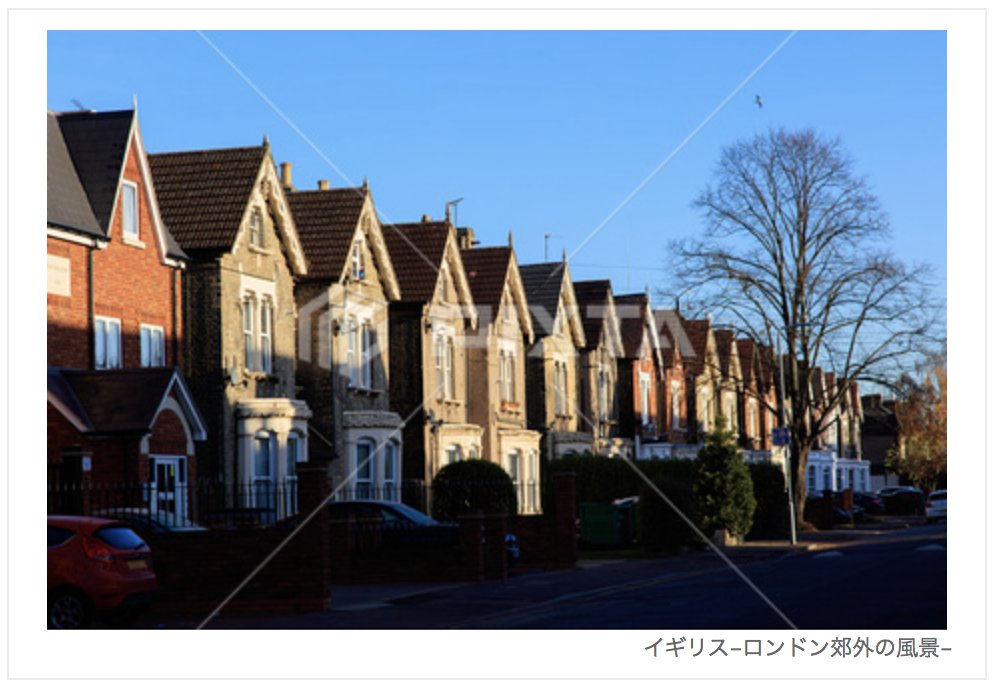 hitomaru2015's tweet photo. pixtaにてイギリスの素材が追加!
https://t.co/oY548fUhyj
写真素材: イギリス-ロンドン郊外の風景-
朝の9時ほどでしたがこの後もずっと太陽が低く西にありました。
#pixta #ストックフォト #イギリス #ingrand https://t.co/aIPV46YFhH