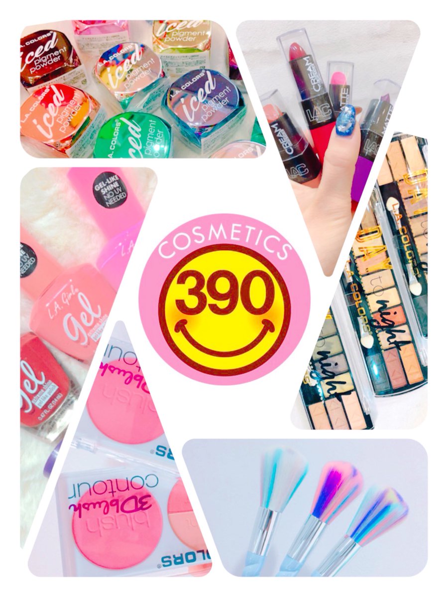 39コスメ♡サンキューマート (@390cosme) / Posts / X