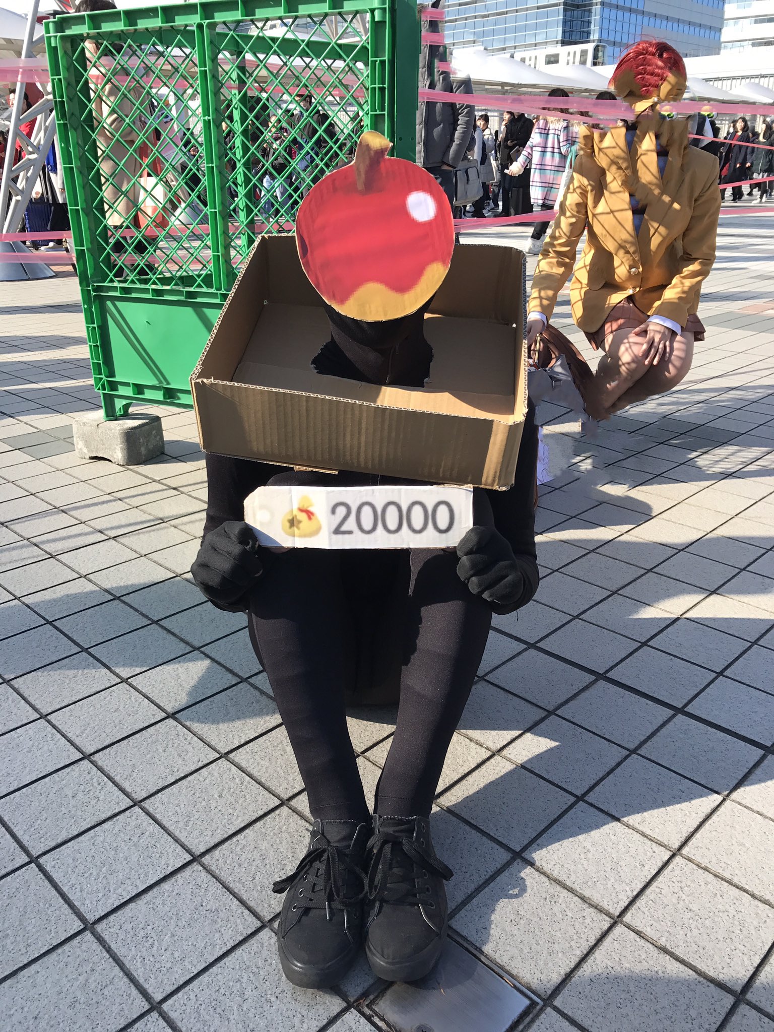 どうぶつの森のコスプレキャラクターじゃなくてバザーの品にコスプレしちゃったw 話題の画像プラス どうぶつの森のコスプレキャラクターじゃなくてバザーの品にコスプレしちゃったw 話題の画像プラス
