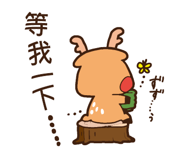 一休のtwitterイラスト検索結果 古い順