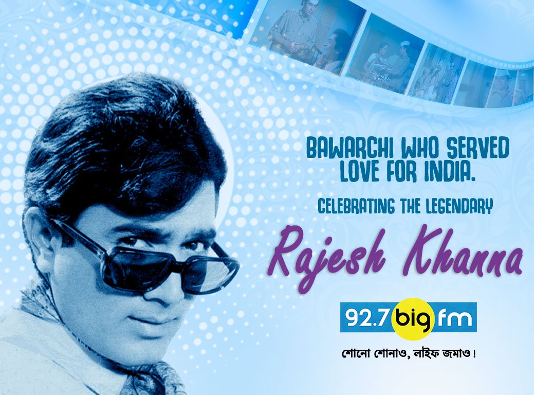 Happy birthday to the first superstar Rajesh khanna!   