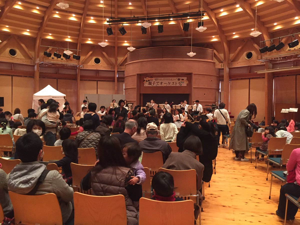 天理シティーオーケストラ 17年天理オケ活動報告 1 22 第3回 飛鳥 音の風景 明日香村中央公民館 明日香村 3 5 キッズコンサート 天理市文化センター 天理市 4 1 桜井市公演 桜井市図書館 桜井市 4 1 天理駅前野外演奏 2 天理駅前