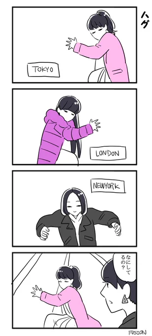#prfm 