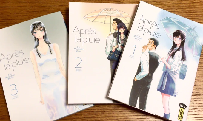 『恋は雨上がりのように』フランス版が届きました🇫🇷久保さんにフランス語で怒られる店長!トレビヤ〜ン🌝 #恋雨  #恋は雨上がりのように 