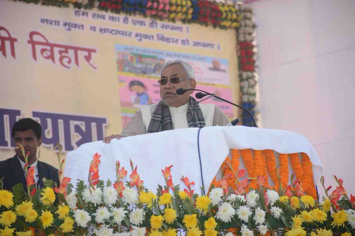 Nitish Kumar (@nitishkumar) on Twitter photo विकास कार्यों की समीक्षा यात्रा के दौरान मुंगेर में योजनाओं के क्रियान्वयन की स्थिति का जायजा लेते हुए। (2/2)
goo.gl/aAK88a विकास कार्यों की समीक्षा यात्रा के दौरान मुंगेर में योजनाओं के क्रियान्वयन की स्थिति का जायजा लेते हुए। (2/2)
goo.gl/aAK88a