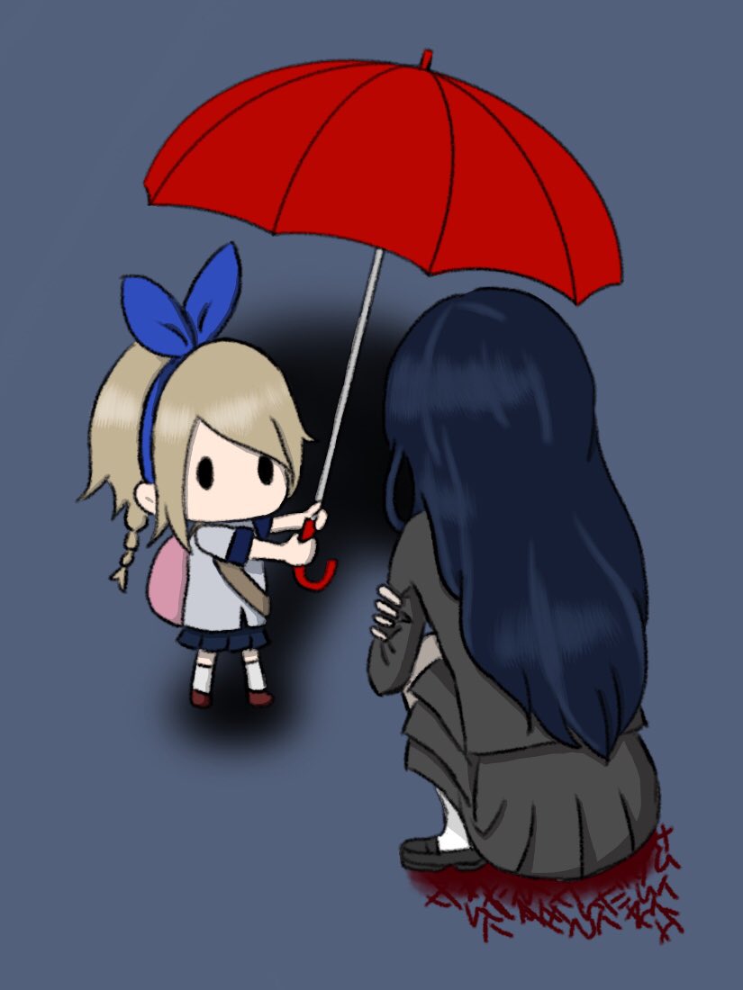 はるさめ Twitterissa 深夜廻 ハルちゃんと雨女さんのイラスト描いてみた 雨女さん好き