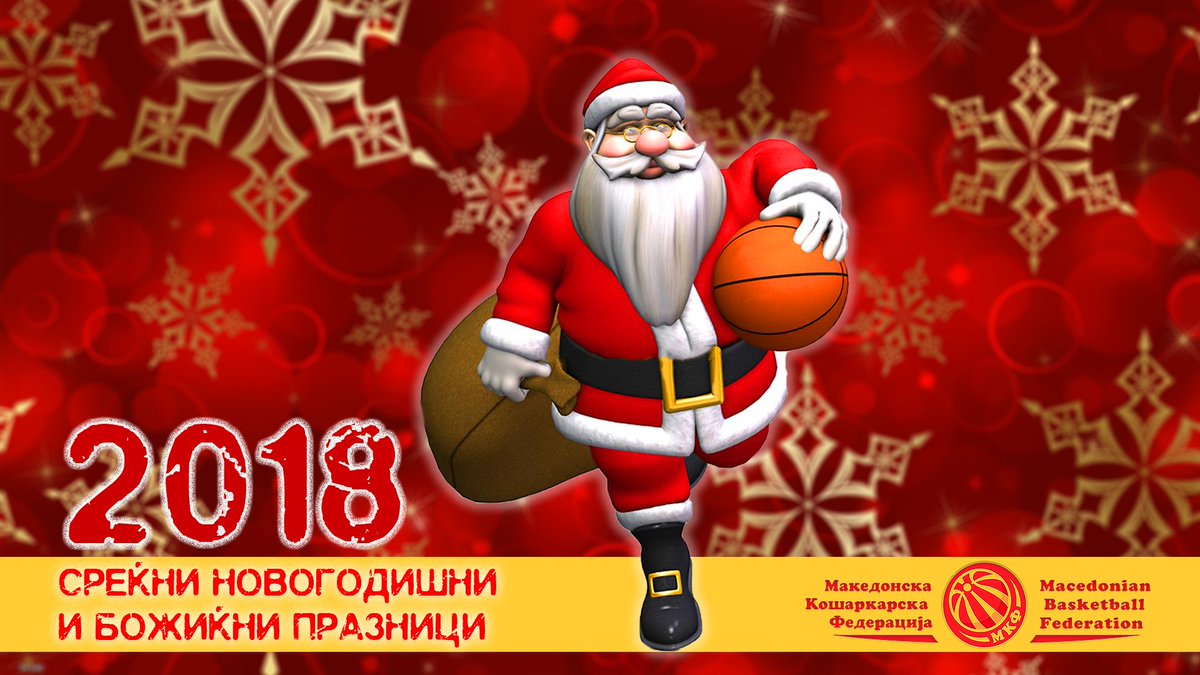 MKF (@makbasket) on Twitter photo 