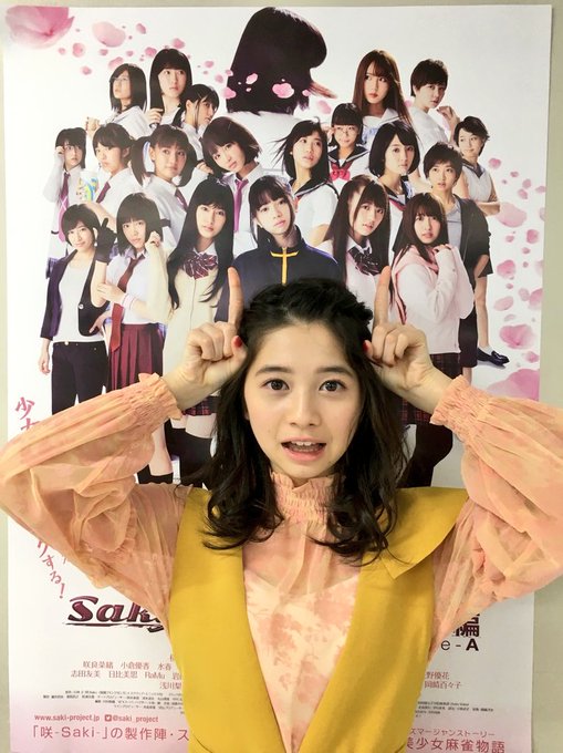 Twitterのコスプレ画像18