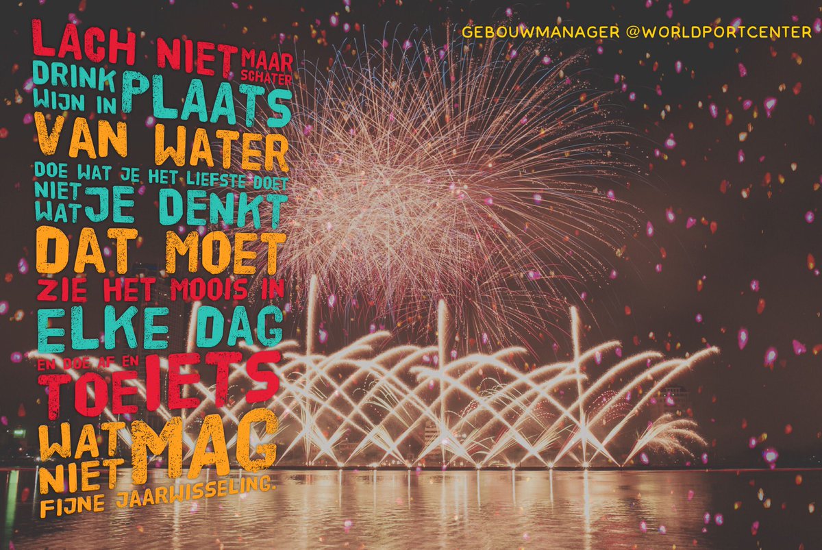 De laatste #werkdag van #2017 voor #iedereen een #veilige en #gezellige #jaarwisseling Tot volgend jaar