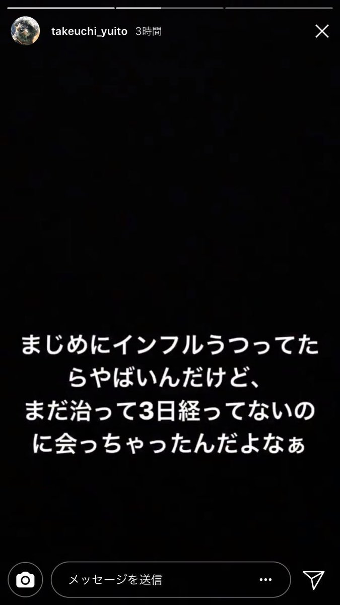 FAico0309's tweet photo. これは涼真くんのことですかね♡♡ https://t.co/nuY01fSVJs