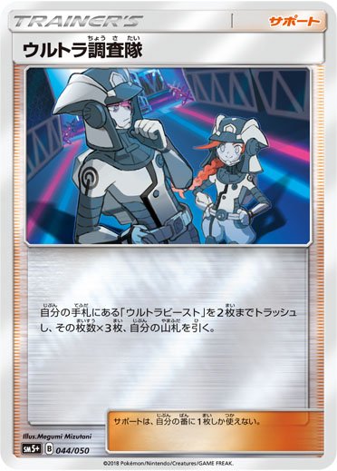 ポケモンカード 祝 シティリーグ開催 ポケモンカード ポケカジムバトル カード ゲームショップ Preyz プレイズ ポケモンカード 祝 シティリーグ開催 ポケモンカード ポケカジムバトル カード ゲームショップ Preyz プレイズ