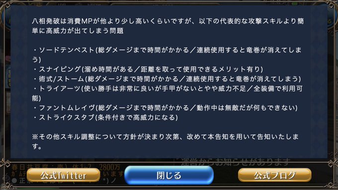 ガウィン トーラムさん の最近のツイート 1 Whotwi グラフィカルtwitter分析 ガウィン トーラムさん の最近のツイート 1 Whotwi グラフィカルtwitter分析