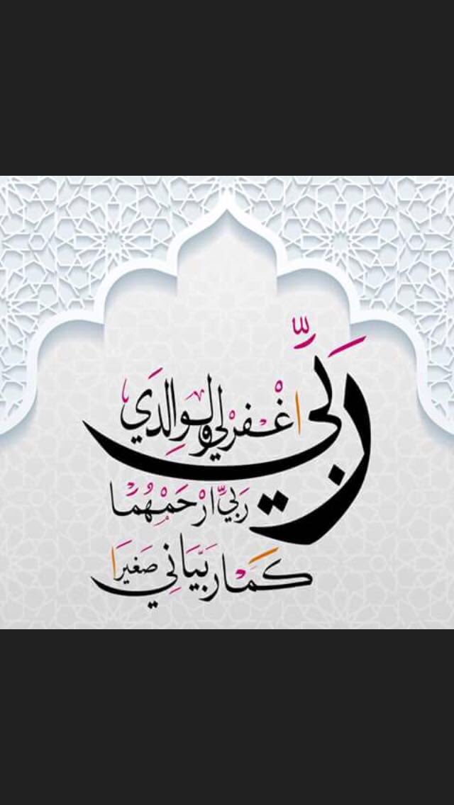 Abdullah Alhumaidi (@abdullahalialho) on Twitter photo 