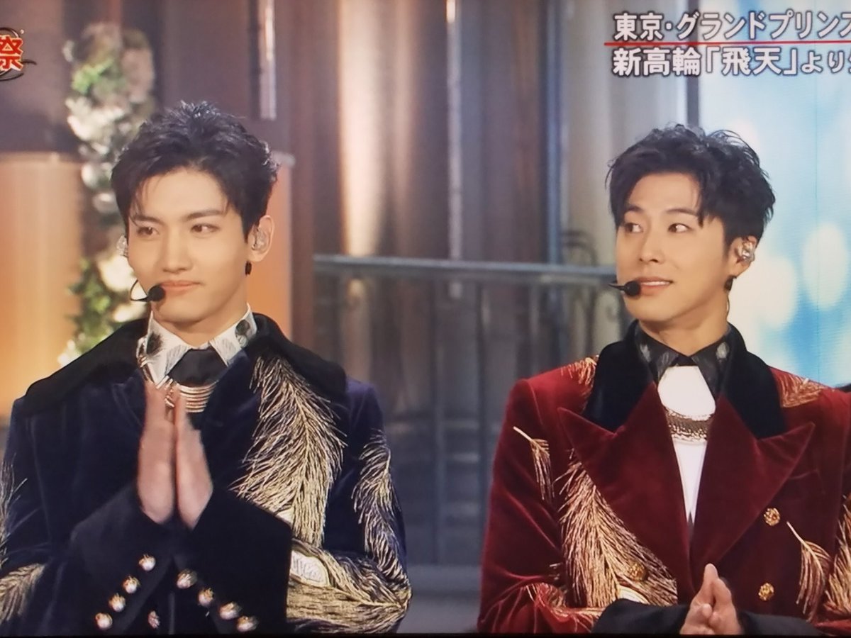 東方神起 ユノ 2023年 センイルパーティーセット 東方神起 ユノ 2023年