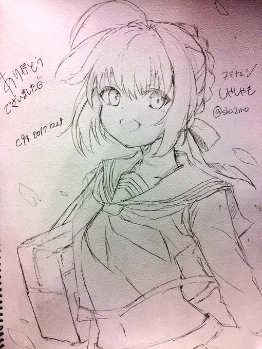 スケブ描かせて頂きました!②
リクエストはへそだし😆 