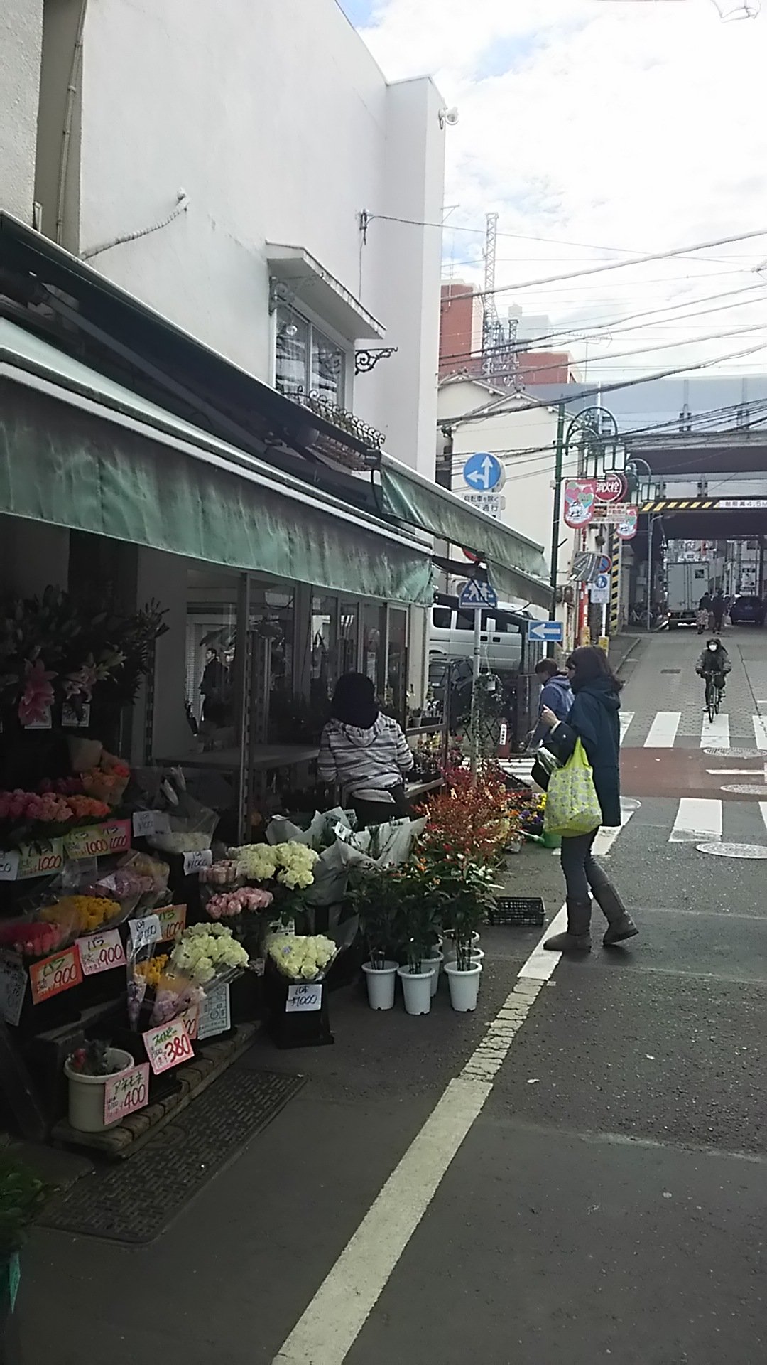 Follow 代々木上原 青山の花市場 S Air Latest Tweets Twitter