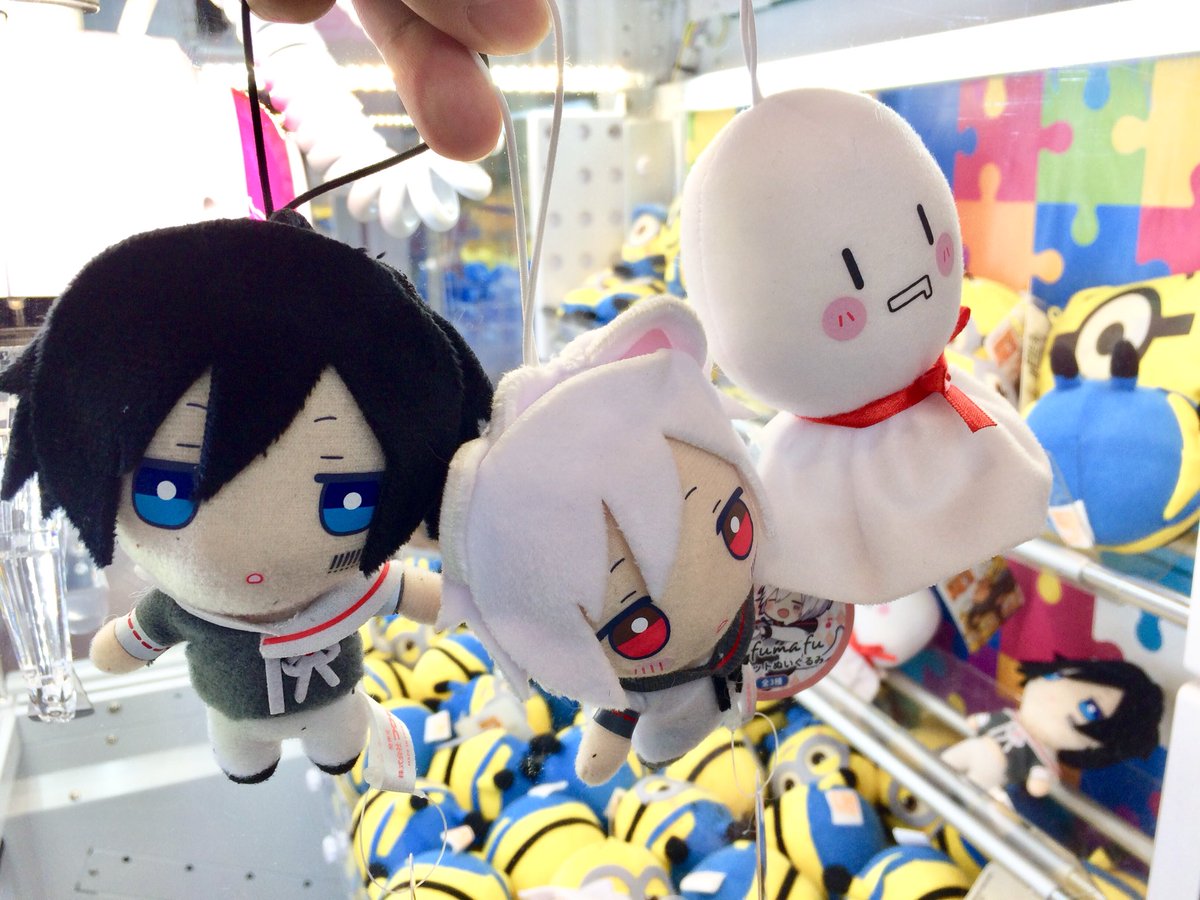 Shuu Shuu Girl A Twitter 歌い手のまふまふさんマスコットをクレーンゲームでゲット 吉祥寺のラウンドワンで並んだよ 歌い手 まふまふ クレーンゲーム ラウンドワン 吉祥寺
