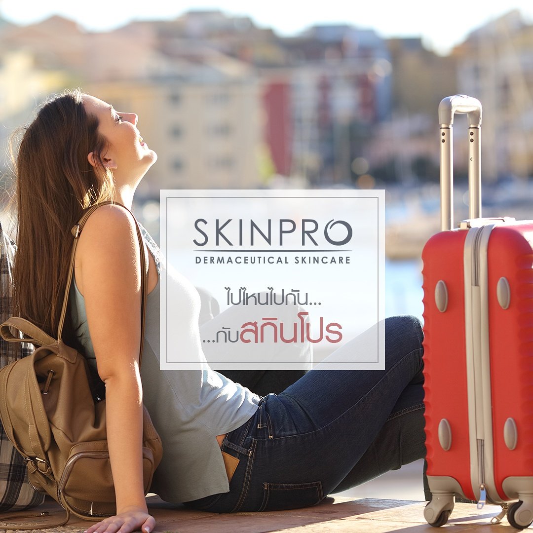 SkinproT tweet picture