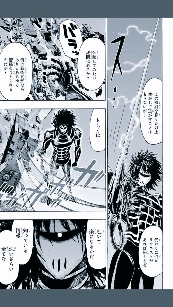 駆動騎士 0ov0vctwyyqav9j Twitter 駆動騎士 0ov0vctwyyqav9j Twitter