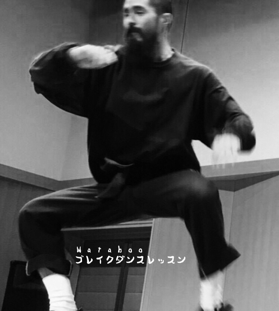 studiomunchkin's tweet photo. 最近要望が多かったので期間限定でブレイクのレッスンします。 [Wataboo ブレイク]

1月中の水曜(10.17.24.31)
の19時〜20時

場所
HERO倉庫
大阪府貝塚市王子371-1

基礎、技術を中心に、それを通して身体の使い方や新しいアイデアなどを楽しめるようなレッスンです！
月謝制 4000円
単発1500円 https://t.co/gY5i8lFmAF