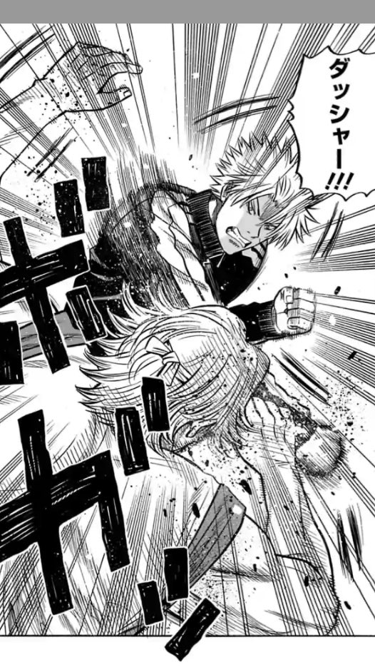 【宣伝】年内最後の更新本日「ブラザーフッド」第38話目中編更新です。
主人公が大大大活躍!
そして年明けも休まず更新予定、来年も「ブラザーフッド」んよろしくお願いします!!!

https://t.co/M7F6ghZTsF #サイコミ 