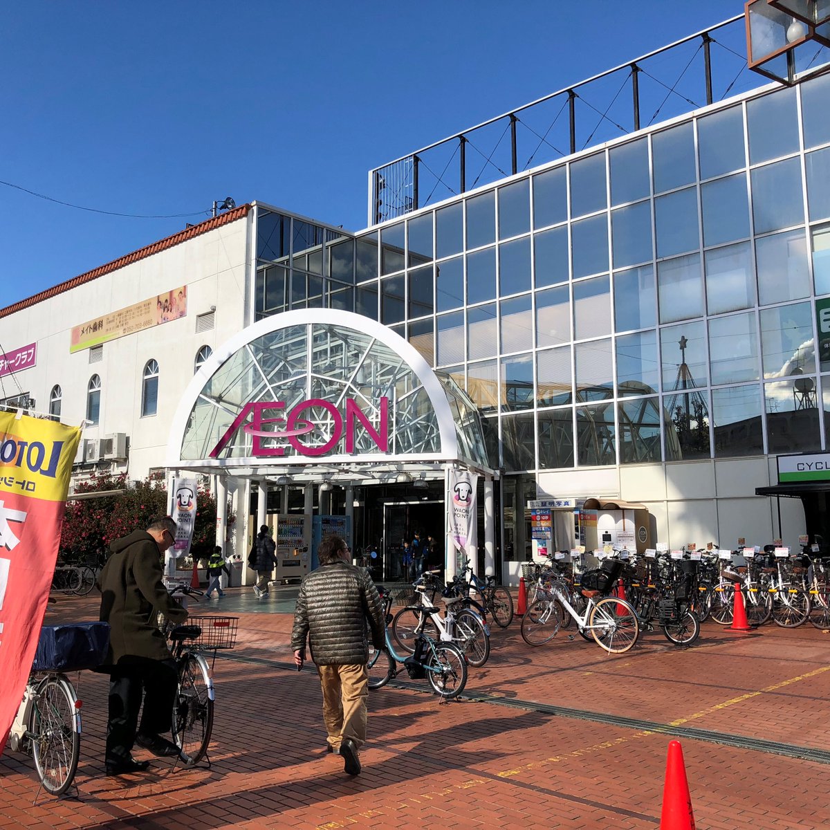 じゃじゃまる 名古屋市名東区のイオン メイトピア店に行ってきました ここは以前ダイエーでしたが 高い広告塔や 駐車場の案内看板は当時のまま変わっていません イオン ダイエー