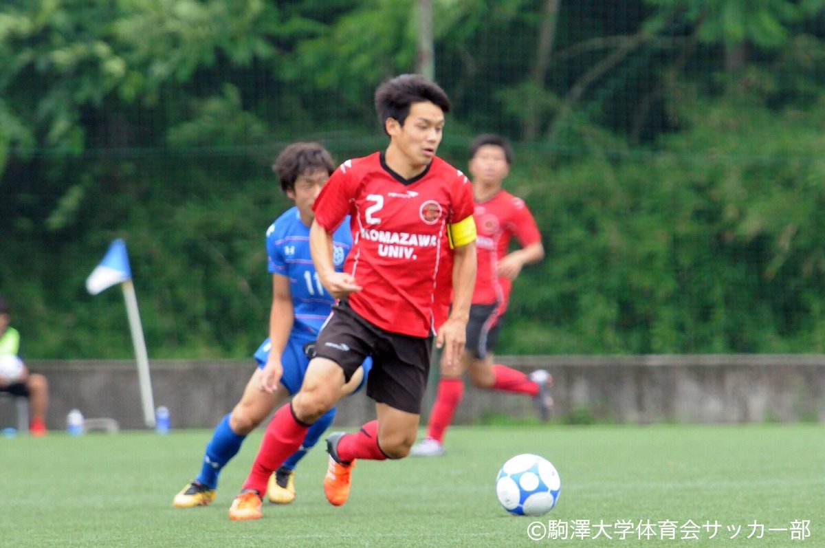 shishiku_kmzw's tweet photo. 【進路内定】
この度、当部所属の熱川徳政（4年/藤枝東高校）のアスルクラロ沼津への来季新加入内定が決まりましたのでお知らせ致します。

https://t.co/FCbo9oXLyK https://t.co/grctfQoQNt