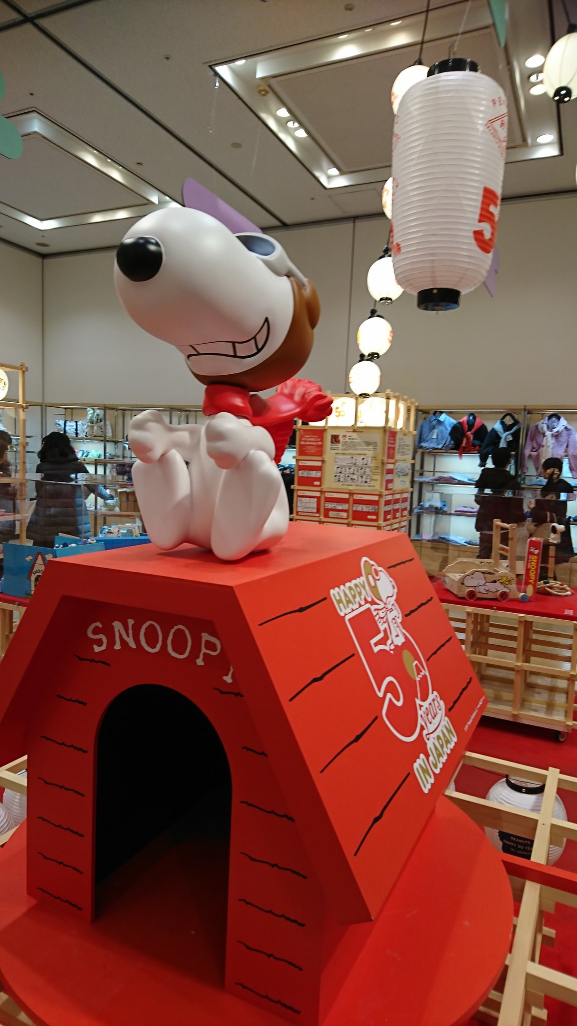 スヌーピー大丸心斎橋店 Twitter Search Twitter