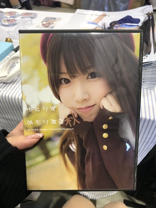 Twitterのコスプレ画像3