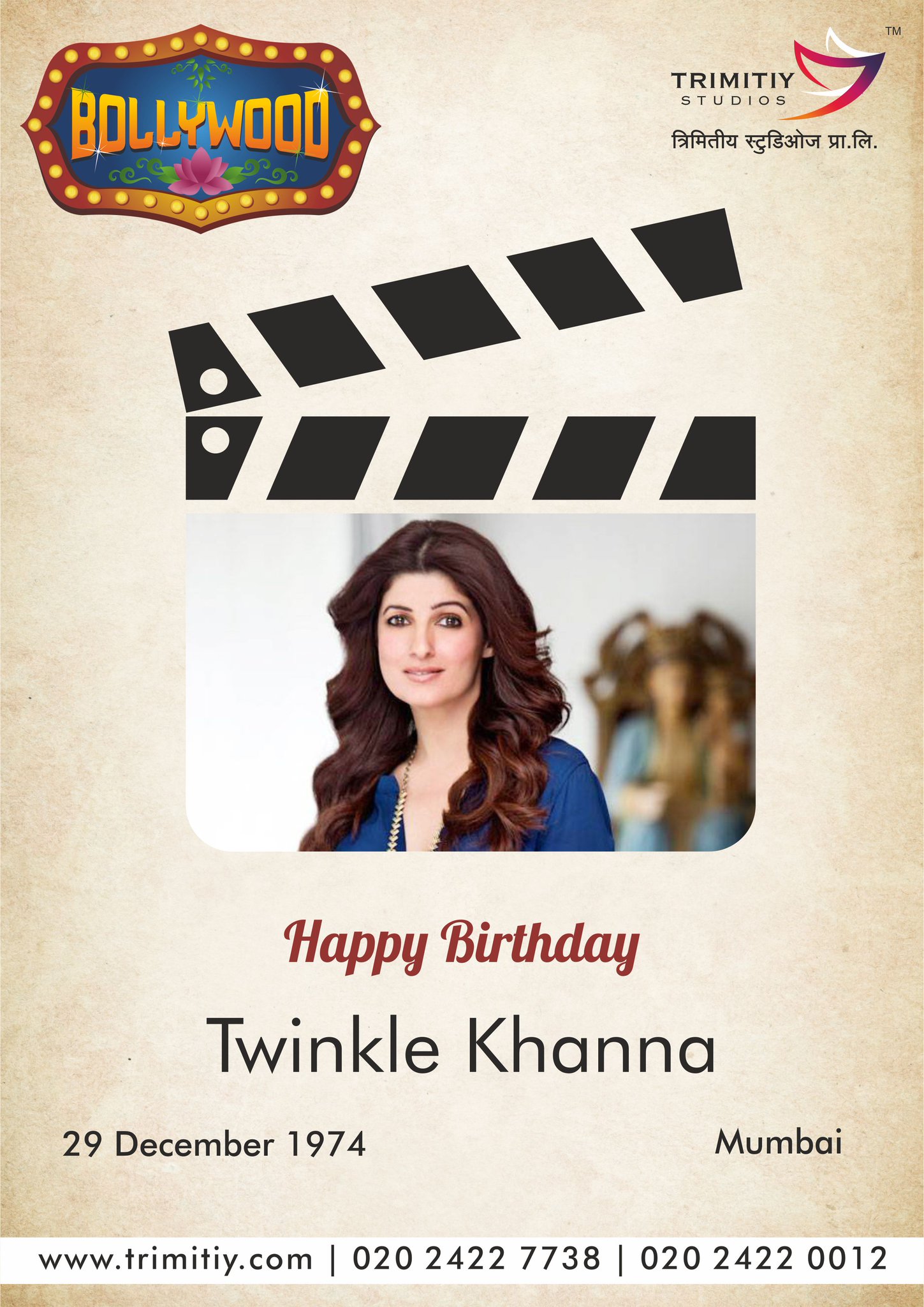 Happy Birthday to Twinkle Khanna...  