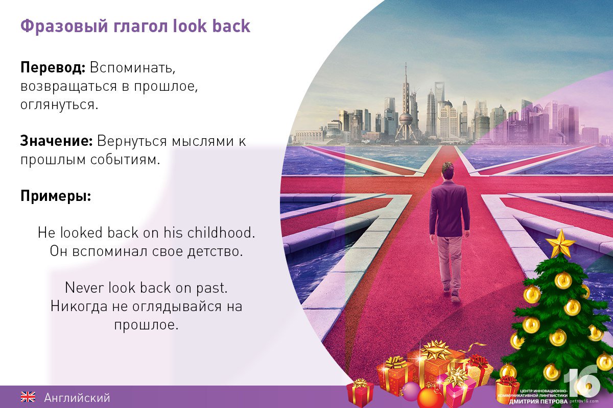Centerpetrova's tweet photo. https://t.co/H5j9AHgjky