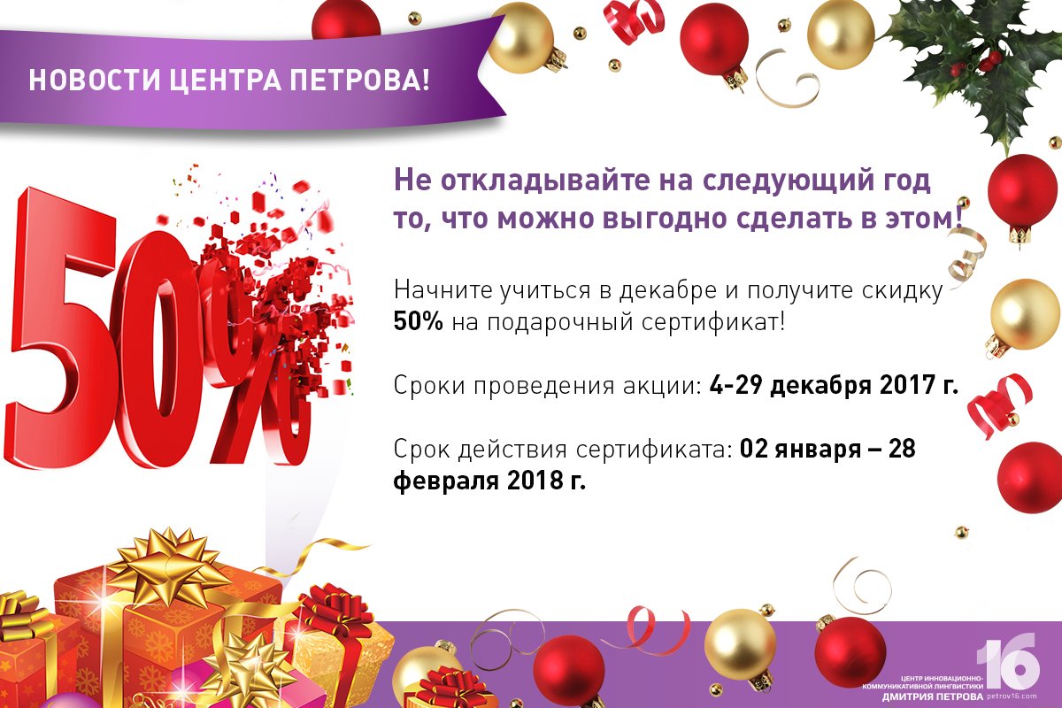 Centerpetrova's tweet photo. https://t.co/QAojnhjNV9 https://t.co/pDr8AKFZG8