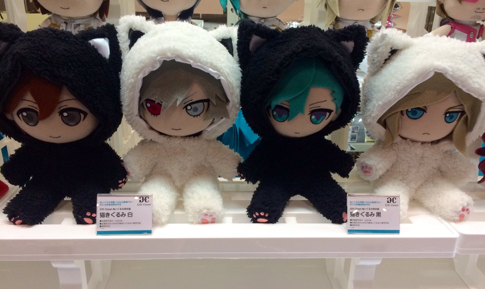かねごん on Twitter: