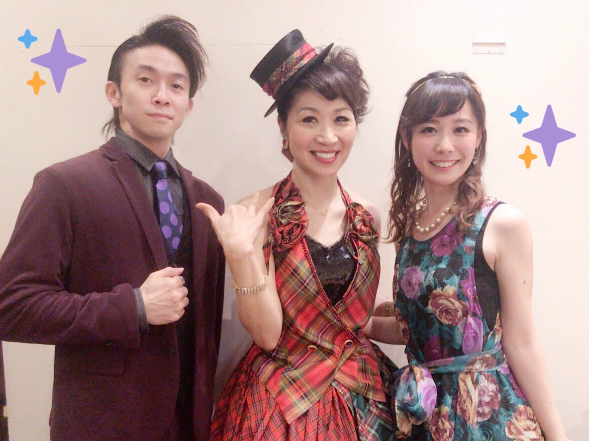 後藤祐香 على تويتر 先日の ちあきしん Friends Sing 12 26 南青山mandala の写真を頂いたので 楽しかったなぁぁぁ 後藤祐香 على تويتر 先日の ちあきしん Friends Sing 12 26 南青山mandala の写真を頂いたので 楽しかったなぁぁぁ