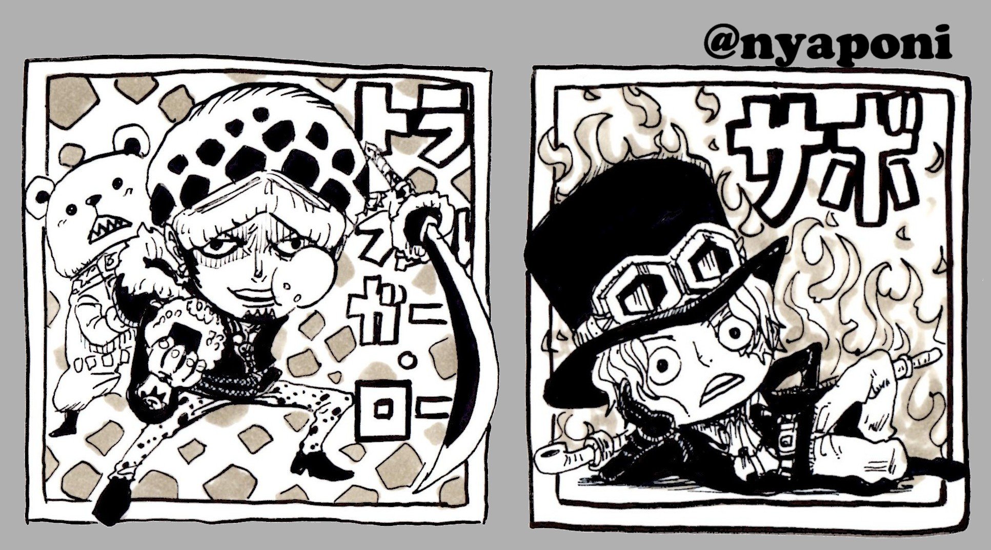 ワンピース 複製原画 UHA味覚糖 ぷっちょコラボ トラファルガー・ロー ワンピース 複製原画 UHA味覚糖 ぷっちょコラボ トラファルガー