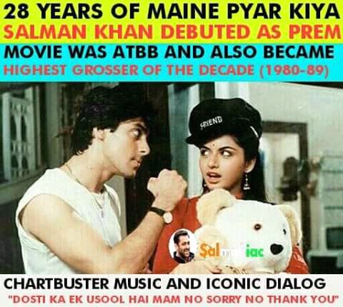 bhuiyan_mustafa's tweet photo. #28YearsOfMainePyarKiya

one of the best movie

#MadFanOfSalman https://t.co/xXY66eV0SM