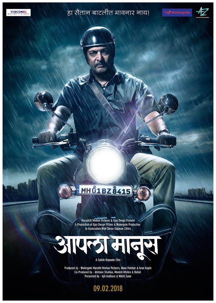 ट्विटर पर छबि देखें