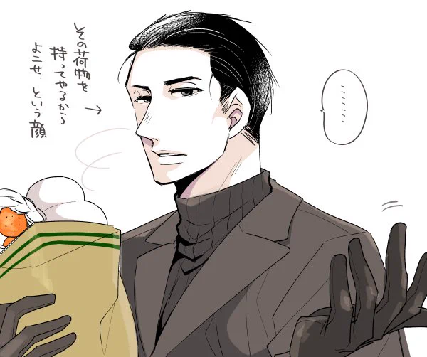 犬系男子２　ドーベルマン 