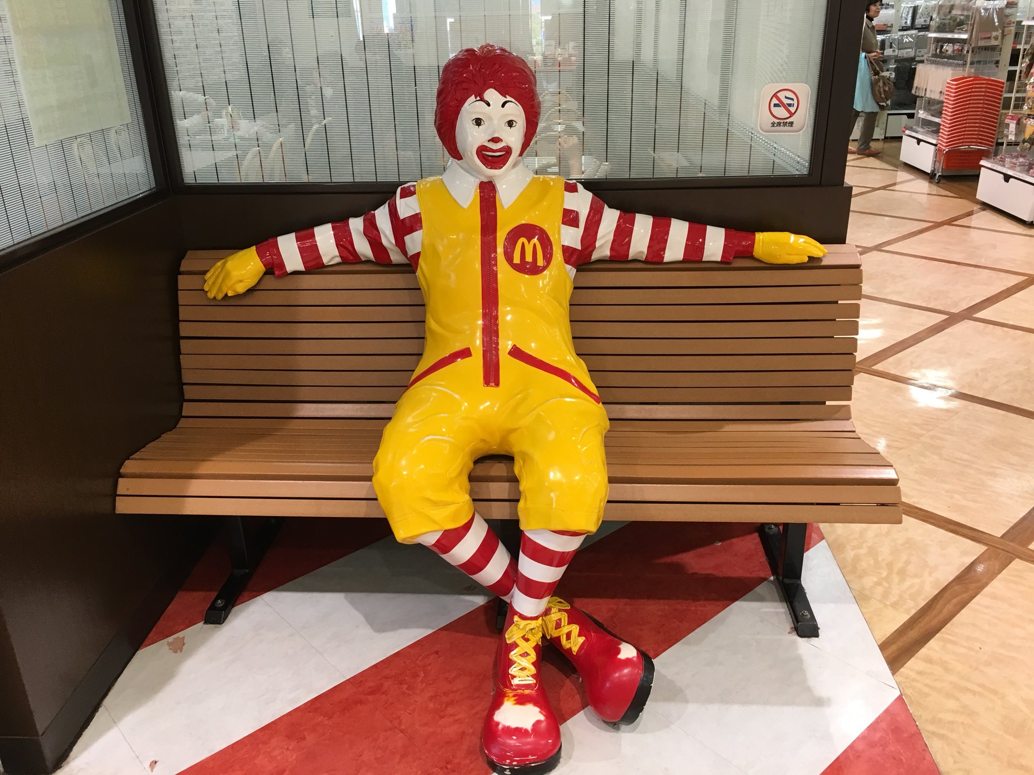 イナズマ En Twitter やらないか ドナルド マクドナルド やらないか T Co Kxhvu9cdix Twitter イナズマ En Twitter やらないか ドナルド マクドナルド やらないか T Co Kxhvu9cdix Twitter