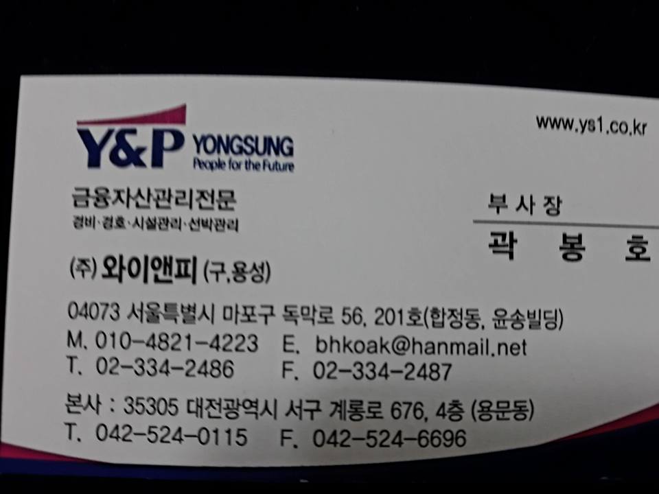 제 명함 시안입니다.
평가 해주시고 많은 조언 부탁드려요~♡