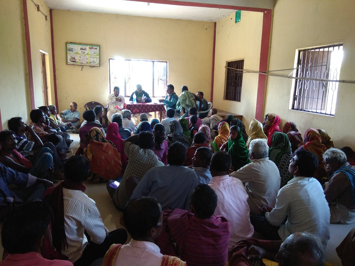 BDO,Dhamnagar tweet media