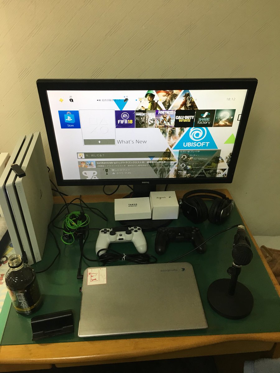 よーし در توییتر Ps4 Pro白 Benq Rl2460ht サウンドカード Creative Sound Blasterx G5 イヤホン Razer Hammerhead Pro V2 マイク Sony コンデンサーマイク ヘッドセット Sonypulse Wireless Stereo Headset Elite Edition ロジクールg433 んが周辺機器 T Co